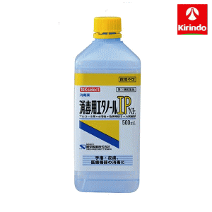 【第3類医薬品】キリン堂 K-select ケーセレクト 消毒用エタノールIP 500mL