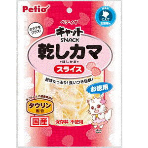 ペティオ キャットSNACK 乾しカマスライス 45g
