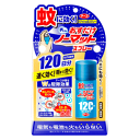 アース製薬 おすだけノーマット スプレータイプ 120日分 25mL×1個 蚊 ハエに効く 虫よけ 駆除