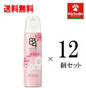 70周年創業祭 在庫のみ 送料無料 12本セット 花王 8×4 エイトフォー パウダースプレー フレッシュフローラル 150g×12個 【医薬部外品】 制汗剤 ...