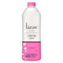 花王 リーゼ しっとりジューシーシャワー つめかえ用 340ml