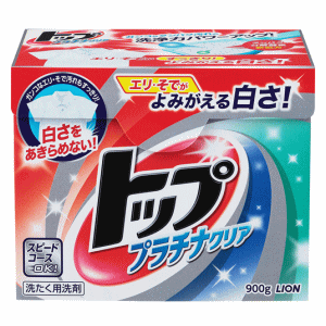 ライオン トップ プラチナクリア 900g