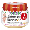 キユーピー キユーピーベビーフード 4種の根菜と鶏ささみ 7ヶ月頃から 70g※軽減税率対象