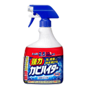 500円OFFクーポン(B)対象 花王 強力カビハイター 1000ml