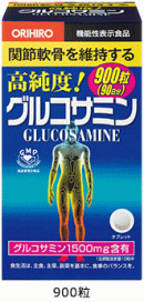 ORIHIRO オリヒロ 高純度！グルコサミン 900粒※軽減税率対象 1