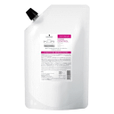 【サロン専売品】ヘンケルジャパン シュワルツコフ BCクア フォルムコントロール トリートメント 詰替 600g