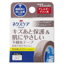 スリーエムジャパン ネクスケア キズあと保護&肌にやさしい不織布テープ 11mm×5m (サージカルテープ)