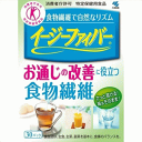 小林製薬 イージーファイバー30包入り×1箱お一人様24個迄でお願いします。食物繊維 ぽっこり...