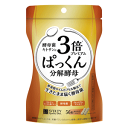 キューオーエル・ラボラトリーズ スベルティ 3倍ぱっくん分解酵母 プレミアム 56粒(約14日分)※軽減税率対象