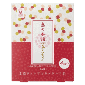 セイイビューティー恵の本舗 ハリジュレマスク 4回分(35ml×4枚)入×1箱 恵みの本舗 シートマスク フェスマスク パック