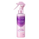 花王 セグレタ 髪の美容液 ふっくら仕上げ 150ml