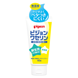 ピジョンワセリン 60g ピジョンワセリン 60g