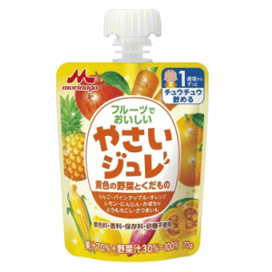 森永乳業 フルーツでおいしいやさいジュレ 黄色の野菜とくだもの 1歳頃から 70g※軽減税率対象のサムネイル
