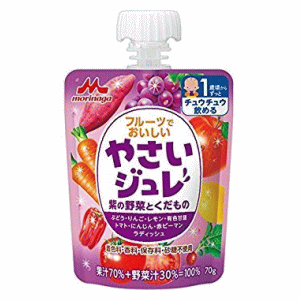 森永乳業 フルーツでおいしいやさいジュレ 紫の野菜とくだもの 1歳頃から 70g※軽減税率対象のサムネイル
