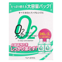 オフテクス オーツーデイリーケアソリューション 240ml×2本パック