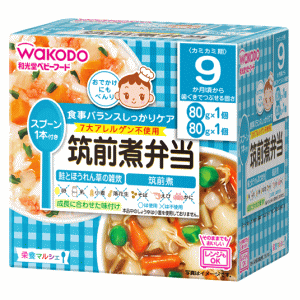 和光堂 栄養マルシェ 筑前煮弁当 9か月頃から 80g×2パック入※軽減税率対象