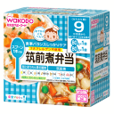 忙しいママの代わりにバランスのとれた食事をしっかりケアする栄養マルシェ。「鮭とほうれん草の雑炊」と「筑前煮」の詰め合わせです。