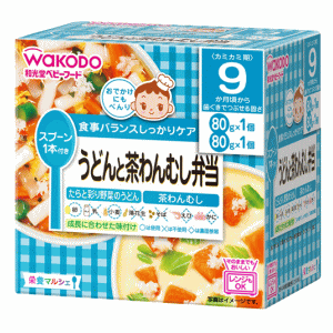 忙しいママの代わりにバランスのとれた食事をしっかりケアする栄養マルシェ。「たらと彩り野菜のうどん」と「茶わんむし」の詰め合わせです。