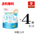 送料無料 4個セット 雪印ビーンスターク ビーンスタークマム 赤ちゃんに届くDHA 90粒(41g)入×4袋 軽減税率対象商品