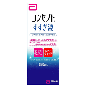 【医薬部外品】エイエムオー・ジャパンコンセプト すすぎ液 360ml