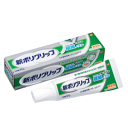 Haleonジャパン 新ポリグリップ 極細ノズル 40g【管理医療機器】