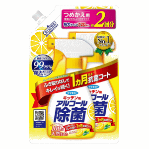 フマキラー キッチン用 アルコール除菌スプレー つめかえ用 720mlのサムネイル