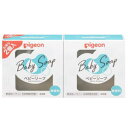 ピジョン Pigeon ベビーソープ 90g ×2個