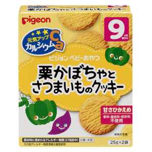 ピジョン 元気アップカルシウム 栗かぼちゃとさつまいものクッキー 9ヵ月頃から 50g(25g×2袋)※軽減税率対象 ピジョン 元気アップカルシウム 栗かぼちゃとさつまいものクッキー 9ヵ月頃から 50g(25g×2袋)※軽減税率対象