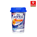 明治 明治メイバランスミニ カップ ブルーベリーヨーグルト味 125ml 【栄養調整食品】※軽減税率対象