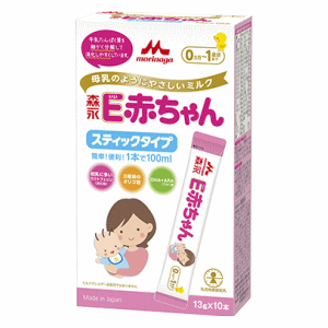 森永乳業 森永 E赤ちゃん スティックタイプ 0ヵ月頃から 13g×10本入※軽減税率対象