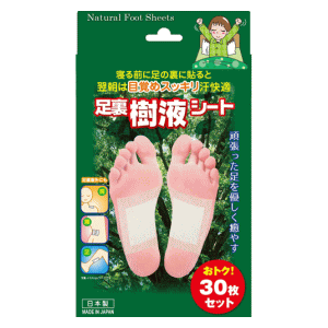 東京企画販売 足裏樹液シート 30枚セット入 東京企画販売 足裏樹液シート 30枚セット入