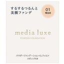 ノンテクひとぬりで、するするつるん。光感のある自然で明るいカバー膜でつるんとした仕上がりに。 薄膜ヴェールが表情の動きにもフィットしてくずれにくい。 肌印象を軽やかに明るくアップさせる美膜パウダーファンデーション。 【パウダーファンデーション使用方法】 ・化粧下地で肌を整えた後、スポンジに適量とり、肌にムラなくのばします。 ・化粧直しの前には必ずあぶらとり紙やティッシュペーパーなどで脂分や汗をかるくおさえてからご使用ください。 　パウダーがより均一になめらかにつき、美しい仕上がりになります。 ケース別売り：パウダーファンデーション用ケース ●メーカー：カネボウ化粧品　〒103-8210　東京都中央区日本橋茅場町1-14-10　03-6745-3111 ●区分：化粧品●広告文責：(株)キリン堂　078-413-1055