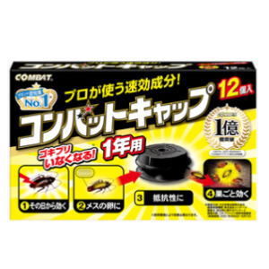 プロが使う速効成分を配合。 効き始めが早く、1年間効果を発揮。 小型の黒い容器は、たくさん置いても目立ちません。 シールが付いてタテにも貼れるので置き場所に困らず、お掃除の邪魔にもなりません。 大型、小型、しぶとい抵抗性ゴキブリにも効きます。 メスの持つ卵にも効く！ ●メーカー：大日本除虫菊　〒550-0001　大阪府大阪市西区土佐堀1-4-11　06-6441-0451 ●区分：医薬部外品●広告文責：(株)キリン堂　078-413-3314　薬剤師：太田涼子