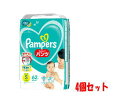 【4個セット】P&G パンパースさらさらケアパンツ S（4-8kg）スーパージャンボ 62枚 男女共用