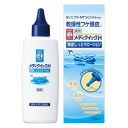 【医薬部外品】メディクイックH 頭皮しっとりローション 120ml