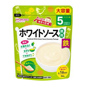 和光堂 たっぷり手作り応援 ホワイトソース(徳用)56g 5か月頃から 軽減税率対象商品 和光堂 たっぷり手作り応援 ホワイトソース(徳用)56g 5か月頃から 軽減税率対象商品