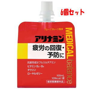 ●疲労の回復・予防の効能を持ったアリナミンのパウチドリンクです。 ●抗疲労成分フルスルチアミン、ビタミンB2・B6、タウリン、ローヤルゼリーを配合。 ●さわやかなグレープフルーツ風味。 ●一袋あたり109kcalです。 【販売名】アリナミンメディカルバランス 【効能 効果】 ・疲労の回復・予防 ・体力、身体抵抗力または集中力の維持・改善 ・日常生活における栄養不良に伴う身体不調の改善・予防：肩、首、腰または膝の不調、疲れやすい、疲れが残る、体力がない、身体が重い、身体がだるい、二日酔いに伴う食欲の低下、だるさ、目の疲れ ・病中病後の体力低下時、発熱を伴う消耗性疾患時、食欲不振時、妊娠授乳期または産前産後等の栄養補給 【用法 用量】 15歳以上は1日1回1袋(100ml)を服用してください ・用法・用量を守ること(他のビタミン等を含有する製品を同時に使用する場合には過剰摂取等に注意すること) 【成分】1袋(100ml)中 フルスルチアミン塩酸塩(ビタミンB1誘導体)：1.5mg リボフラビンリン酸エステルナトリウム(ビタミンB2リン酸エステル)：2.54mg ピリドキシン塩酸塩(ビタミンB6)：10mg ニコチン酸アミド：25mg L-アスパラギン酸ナトリウム水和物：125mg タウリン(アミノエチルスルホン酸)：1000mg 無水カフェイン：50mg ローヤルゼリーエキスS：20mg (ローヤルゼリー200mgに相当) 添加物：プロピレングリコール、DL-リンゴ酸、水アメ、ブドウ糖、白糖、アセスルファムカリウム、精製ステビア抽出物、安息香酸Na、パラベン、カンテン、グァーガム、キサンタンガム、香料、エタノール、グリセリン脂肪酸エステル、pH調整剤 ★本剤の服用により尿が黄色くなることがありますが、リボフラビンリン酸エステルナトリウムによるものなので心配ありません 【注意事項】 ★使用上の注意 ＜相談すること＞ 1.服用後、次の症状があらわれた場合は副作用の可能性があるので、直ちに服用を中止し、この袋を持って医師、薬剤師または登録販売者に相談すること [関係部位：症状] 皮膚：発疹/消化器：胃部不快感 2.服用後、次の症状があらわれることがあるので、このような症状の持続または増強が見られた場合には、服用を中止し、この袋を持って医師、薬剤師または登録販売者に相談すること 下痢 3.しばらく服用しても症状がよくならない場合は服用を中止し、この袋を持って医師、薬剤師または登録販売者に相談すること ★保管および取扱い上の注意 ・凍結させないこと ・直射日光の当たらない涼しい所に保管すること ・小児の手のとどかない所に保管すること ・使用期限を過ぎた製品は服用しないこと ●メーカー：アリナミン製薬　〒100-0005 東京都千代田区丸の内一丁目8番2号 鉄鋼ビルディング 23階　03-6212-8501 ●区分：医薬部外品●原産国：日本●広告文責：(株)キリン堂　078-413-1055　薬剤師：太田涼子