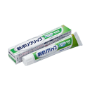 Haleonジャパン 新ポリグリップ 極細ノズル 無添加 75g×1個 入れ歯安定剤 極細ノズルなら、手を汚さず簡単に塗れます