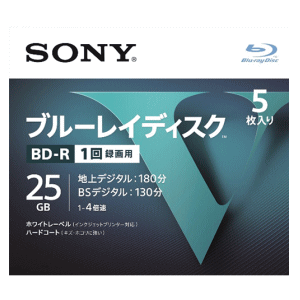 ソニー ブルーレイディスク BD-R 1回録画用 25GB 5BNR1VLPS4 5枚入