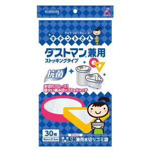 クレハ キチントさん ダストマン兼用 ストッキングタイプ 30枚入