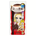 伊勢半 スムースリキッドアイライナー スーパーキープ 03:ブラウンブラック 04ml