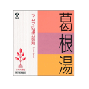 【第2類医薬品】送料無料 即納 ツムラ漢方 葛根湯 エキス ...