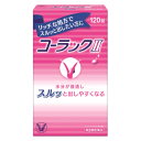 【第2類医薬品】大正製薬 コーラック2 120錠 【便秘薬】