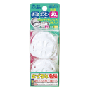 ウエ・ルコ ニュー キッチンハンズ 2個入(3)