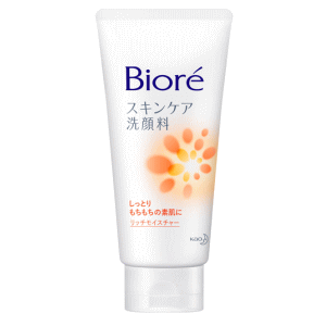 5月のさわやかセール 花王 ビオレ スキンケア 洗顔料 リッチモイスチャー 大サイズ 130g×1個