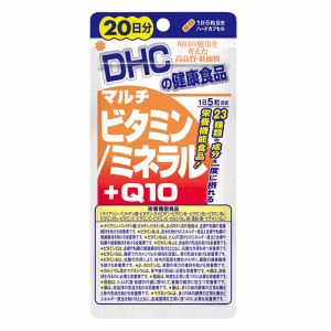 DHC マルチビタミン/ミネラル+Q10 20日分(100粒) 【栄養機能食品】※軽減税率対象 DHC マルチビタミン/ミネラル+Q10 20日分(100粒) 【栄養機能食品】※軽減税率対象