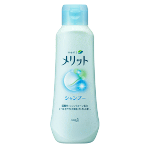 花王 メリット シャンプー レギュラー 200ml 【医薬部外品】