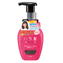 クラシエホームプロダクツいち髪 ゆるふわウェーブもどし 和草フォーム 200ml