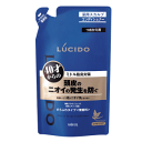 マンダム ルシード 薬用ヘア&スカルプコンディショナー つめかえ用 380g 【医薬部外品】