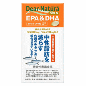 アサヒグループ食品 ディアナチュラ ゴールド EPA&DHA 360粒(60日分) 【機能性表示食品】※軽減税率対象